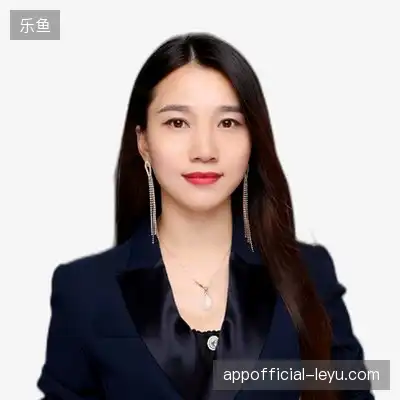 程思