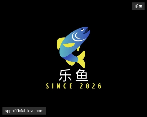 纵览乐鱼官网