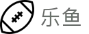 乐鱼官方网站首页 - 在线登录入口